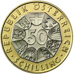 Pièce de monnaie 50 Schilling Autriche Présidence de l’Union Européenne 1998 BU