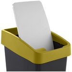 Poubelle 'magne' 10 litres anthracite / jaune KEEEPER