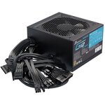 SEASONIC Alimentation PC G12 GC-850 - 850W - GOLD