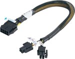 Rallonge d'alimentation ATX Akasa 8 pins M/F - 30cm