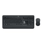 Kit souris et clavier sans fil multimédia us international gris foncé