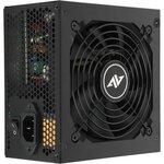 ABKONCORE MT500W (80Plus) - Alimentation PC non modulaire