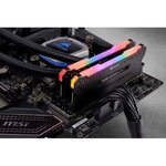 CORSAIR Mémoire PC DDR4 - VENGEANCE RGB PRO 32GB (2x16GB) - 3200MHz - CAS 16 (CMW32GX4M2E3200C16)