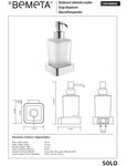 Distributeur de savon liquide SOLO en laiton chromé et verre / 250ml
