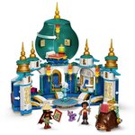 Lego 43181 disney princess raya et le palais du coeur jouet avec la minidoll namaari et son château et les figurines tuk tuk