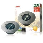 Ranex Lampe solaire Ronde 0 12 W Argenté 5000.197