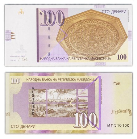 Billet de collection 100 denari 2018 macédoine - neuf - p161