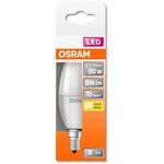Osram ampoule led flamme dépolie avec radiateur 7 5w=60 e14 chaud