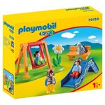 Playmobil 70130 - playmobil 1.2.3 - parc de jeux