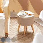 Tectake Tabouret avec coffre de rangement aspect lin YUMI - sable
