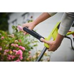 RYOBI Coupe-bordures 500W - Ø de coupe 27 cm