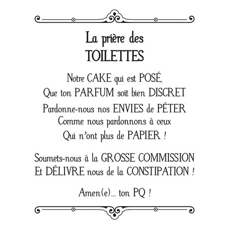 Stickers muraux citation 83 cm