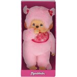 MONCCHICHI - peluche - Sakura Pinky rose 45 cm