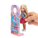 Barbie chelsea coffret fete forraine