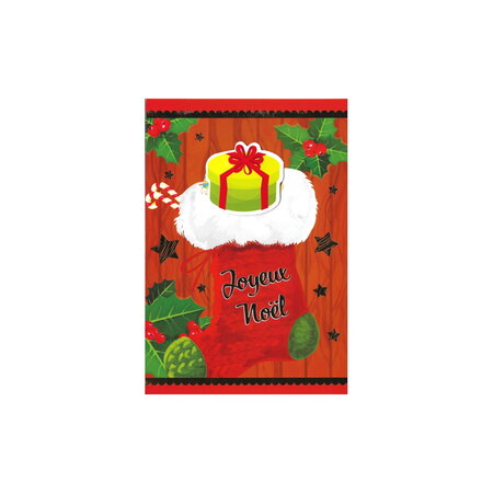 Carte de voeux - joyeux noël - v - cadeaux