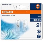 Ampoule bli 2 halo osram star caps - g4 - 20w - 12v - blanc chaud