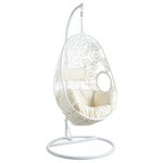 Fauteuil oeuf blanc en polyrésine sur pied