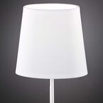 Wofi lampe de table à led cesena blanc