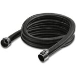 Flexible de rallonge 3,5 m pour Aspirateur Eau et poussière KÄRCHER