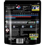 Pastilles Lave-Vaisselle Powerball Quantum Ultimate - 52 Tablettes FINISH