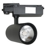 Spot led sur rail 30w cob 80° triphasé noir - blanc froid 6000k - 8000k - silamp