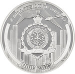 Pièce de monnaie en Argent 2 Dollars g 62.2 (2 oz) Millésime 2023 The Punk Universe BU CYBERPUNK