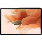 Tablette tactile - samsung galaxy tab s7 fe - 12 4 - android 11 - ram 4go - stockage 64go + s pen - rose - wifi