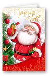 Carte joyeux noël + enveloppe