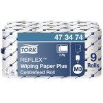 papier d'essuyage Mini Reflex M3 recyclé, double épaisseur, bobine de 200 feuilles, 194 mm, blanc (paquet 9 x 67 mètres)