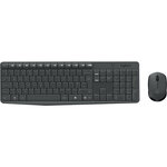 Logitech ensemble clavier souris mk235 - sans fil - azerty - récepteur usb