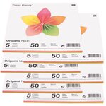300 feuilles pour origami Fluo 15 x 15 cm