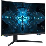 Samsung odyssey g7 qled gaming monitor