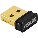 Mini Adaptateur Réseau Bluetooth 5.0 -ASUS - USB-BT500 - Compatible Bluetooth 4.0,3.0 , 2.1 et 2.0. sur port USB 2.0