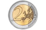Pièce de monnaie 2 euro commémorative Portugal 2021 – Présidence du Conseil de l’Union Européenne