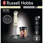 Russell Hobbs Mixeur plongeant Retro Crème 700 W