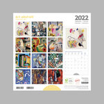 Calendrier 2022 mural 30x30 cm Art abstrait