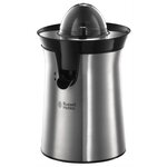 Russell hobbs presse-agrumes classics argenté 60 w