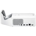 Lg hf65lsr vidéo-projecteur projecteur à focale ultra courte 1000 ansi lumens dlp 1080p (1920x1080) blanc