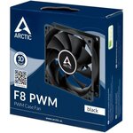 Arctic f8 pwm boitier pc ventilateur 8 cm noir