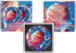 Pièce de monnaie en argent 1 dollar g 31.1 (1 oz) millésime 2023 glowing galaxy american eagle