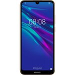 Huawei y6 2019 marron 32 go