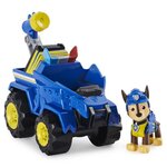 Pat patrouille - vehicule + figurine deluxe chase dino rescue paw patrol - 6059512 - voiture a remonter jeu jouet enfant 3 ans