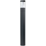 LEDVANCE Borne extérieure Endura style lantern modern 12 W = 610lm 90 cm Gris