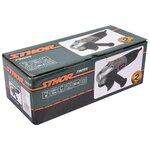 Sthor meuleuse d'angle 125 mm 710 w