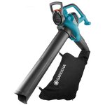 Gardena - aspirateur souffleur de feuilles électrique ergojet 2500