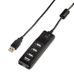 Hub usb 2.0 'on/off switch'  4 ports  alimenté par bus  noir hama