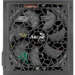 AEROCOOL Aero White 600W (80Plus) - Alimentation PC non modulaire