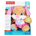 Fisher-price rires & éveil sis éveil progressif - de 6 a 36 mois