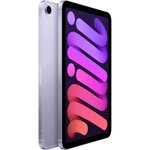 Apple ipad mini (2021) 8 3 wifi + cellulaire - 64 go - mauve