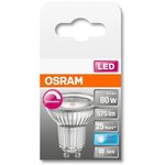 Osram spot par16 led 120° verre variable 8 3w=80 gu10 froid